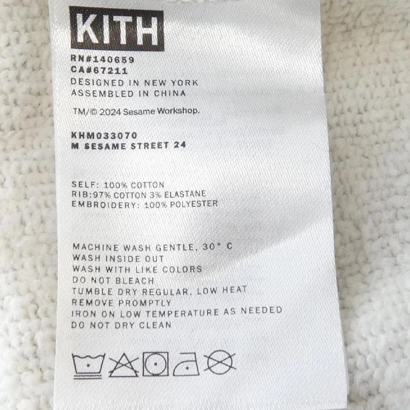 KITH Sweat - Hàng hiệu Authentic 813492