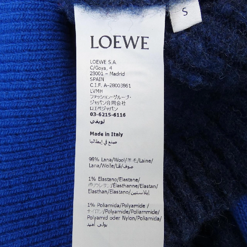 LOEWE H526Y14KMP Áo len - Hàng hiệu Chính hãng 892868
