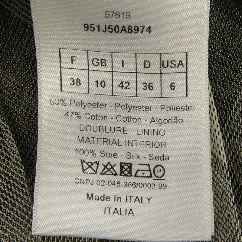 【Mã giảm giá】Christian Dior CHRISTIAN DIOR Váy 655069