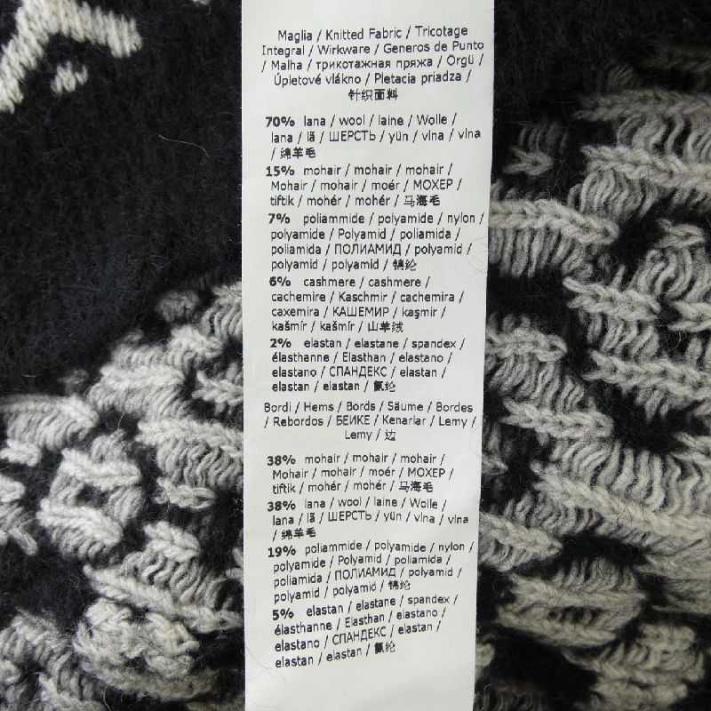 Đầm 'S Max Mara - Hàng hiệu Authentic 812756