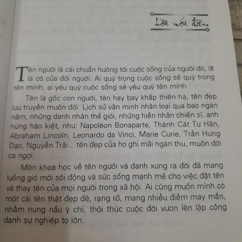 Khoa học và nghệ thuật đặt tên cho con bạn và doanh nghiệp. Tác giả Vương Quân Vân 703347