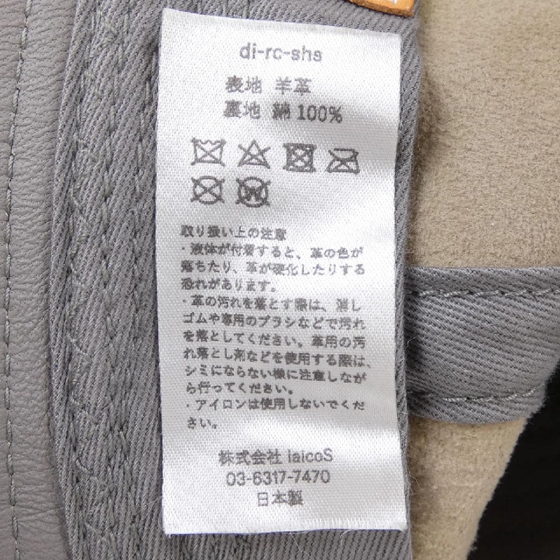 Mũ HENDER SCHEME DI-RC-SHS - Hàng hiệu Authentic 906636