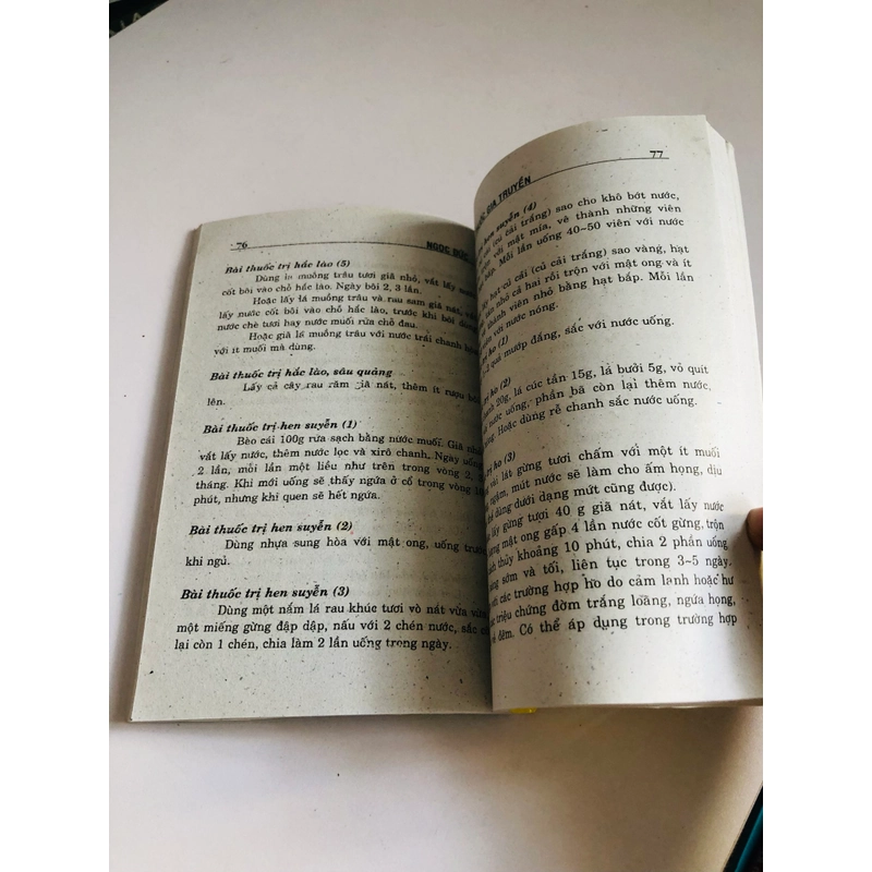 1001 BÀI THUỐC TRỊ BỆNH THÔNG THƯỜNG  548611