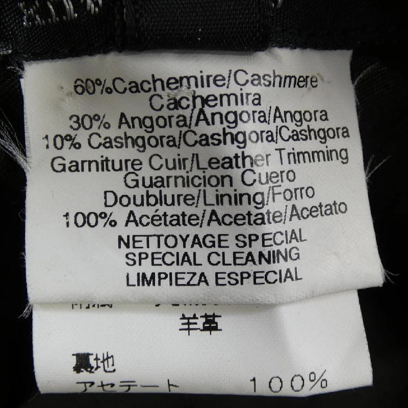 Mũ HERMES MOTSCH - Hàng hiệu Authentic 833052