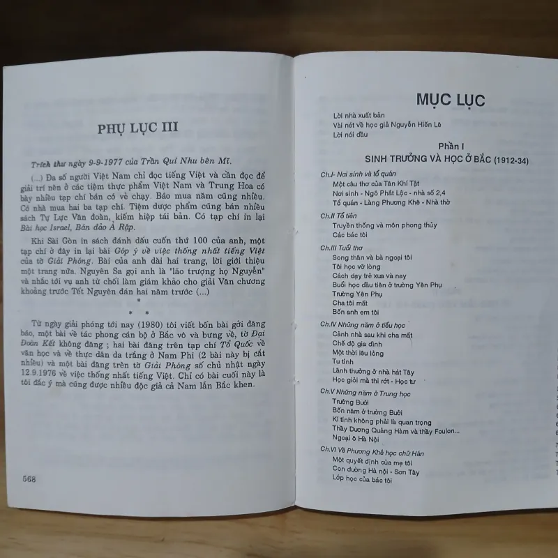 Hồi Kí NGUYỄN HIẾN LÊ (XB 1993) 1030176