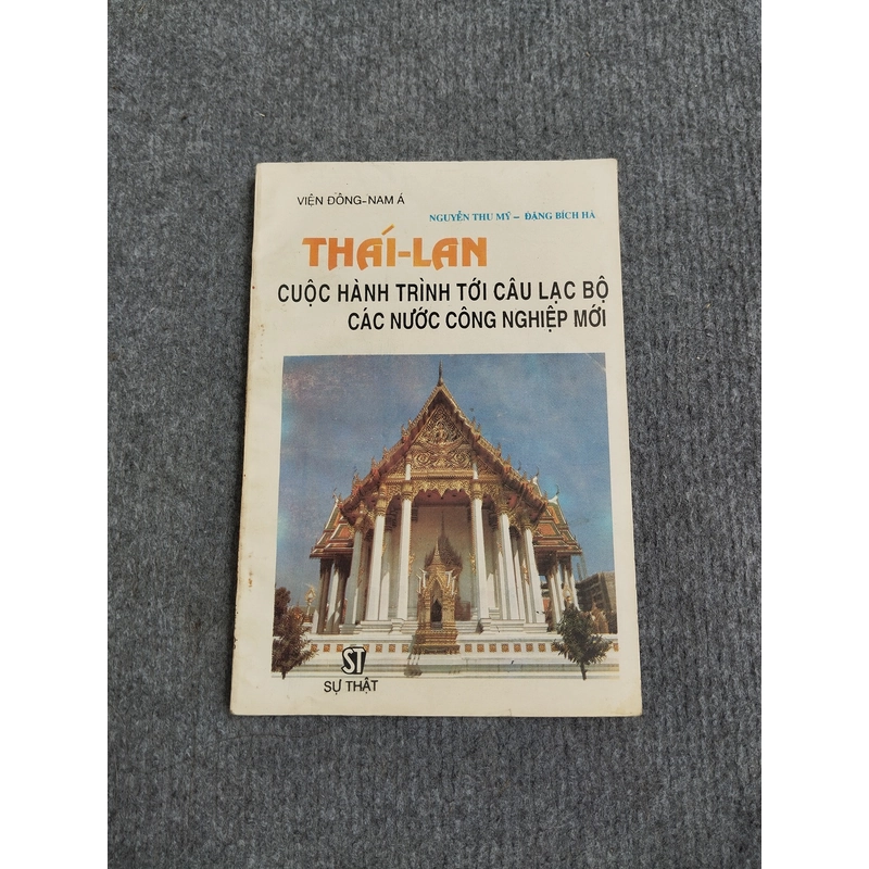 THÁI LAN - CUỘC HÀNH TRÌNH TỚI CÂU LẠC BỘ CÁC NƯỚC CÔNG NGHIỆP MỚI 533406