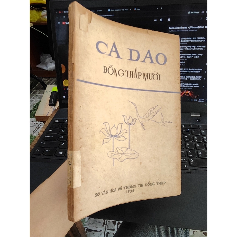 Ca dao Đồng Tháp Mười 1031914