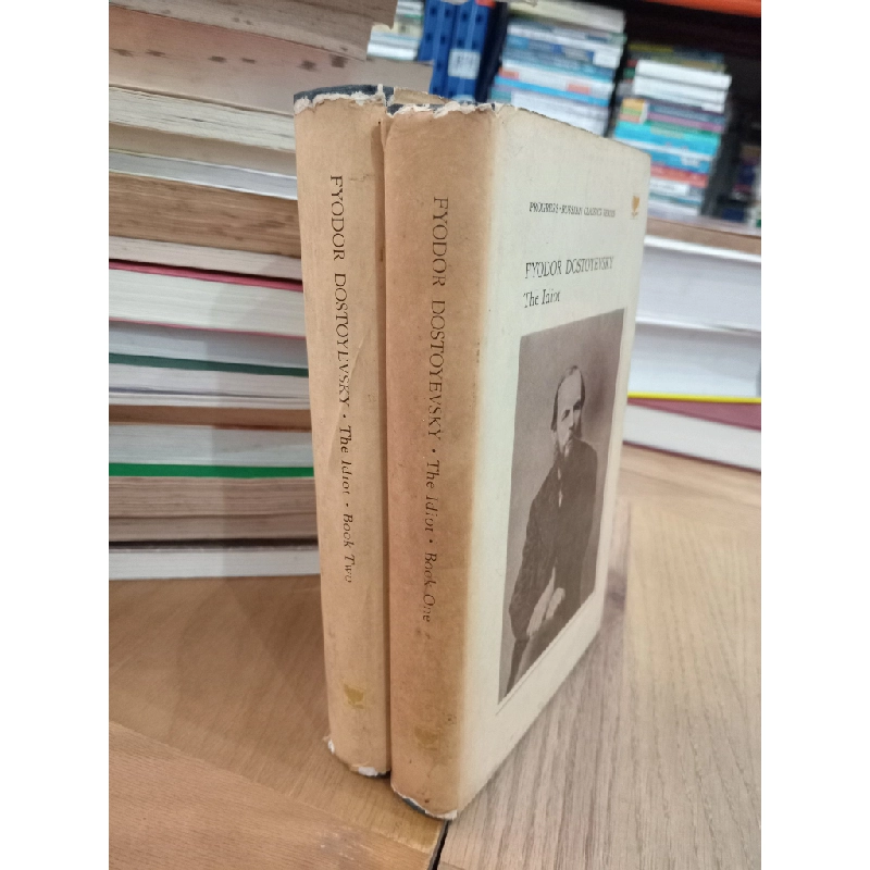 The idiot - Fyodor Dostoyevsky 546729