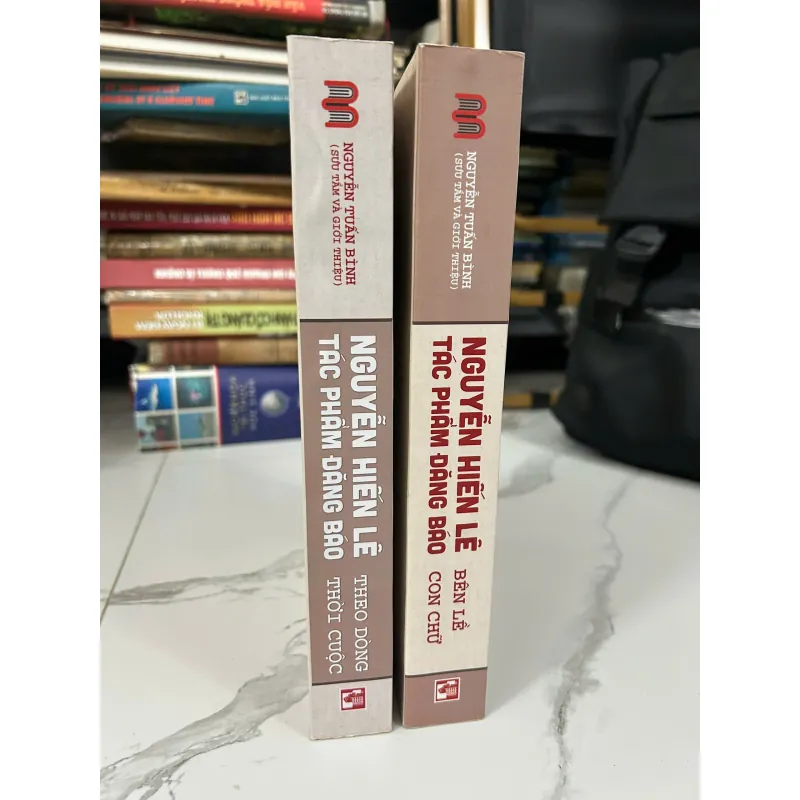 Nguyễn Hiến Lê - Tác phẩm đăng báo (Theo dòng thời cuộc & Bên lề con chữ) 781331