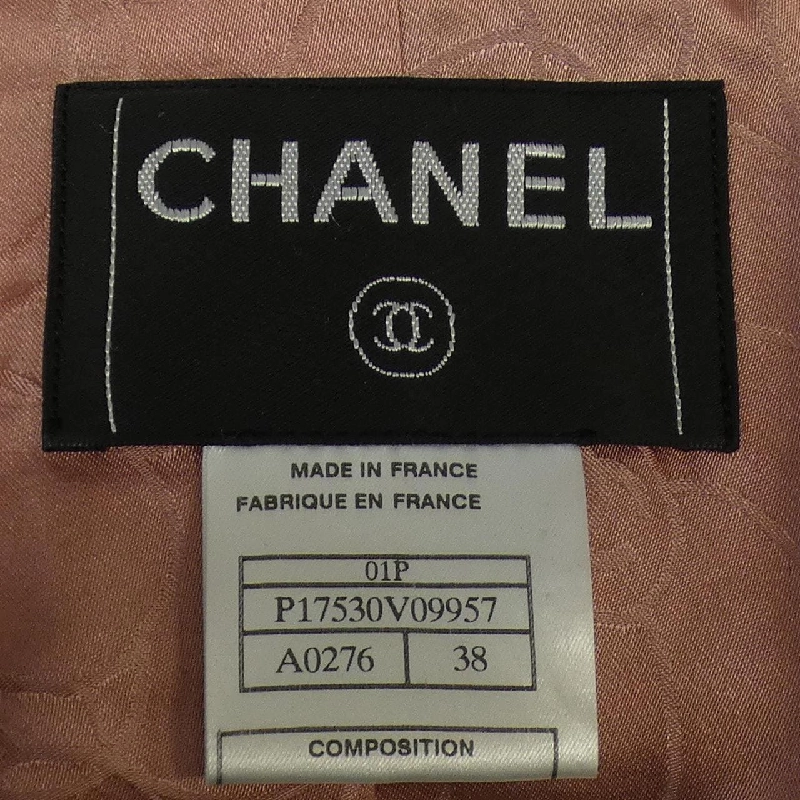 【Mã giảm giá】【Cổ điển】Áo khoác không cổ CHANEL 638100