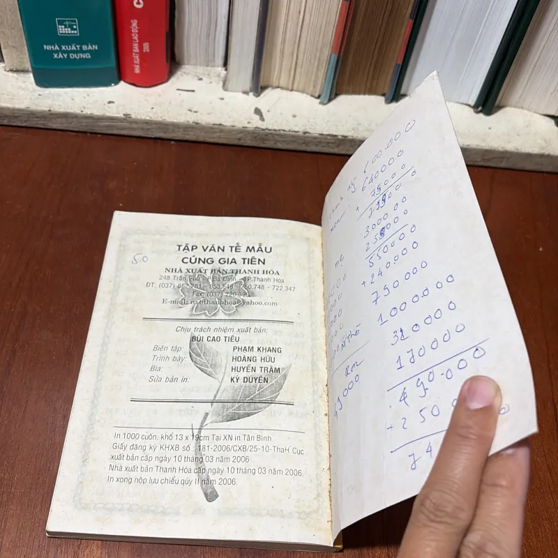 II Văn Hoá Việt Nam: Tập Văn Tế Mẫu Cúng Gia Tiên - Thái Vi - 2006 752239