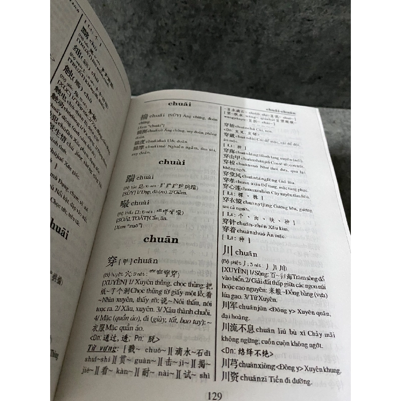 Từ điển đa công năng Hán- Việt hiện đại (bìa cứng)- mới 90% 784856