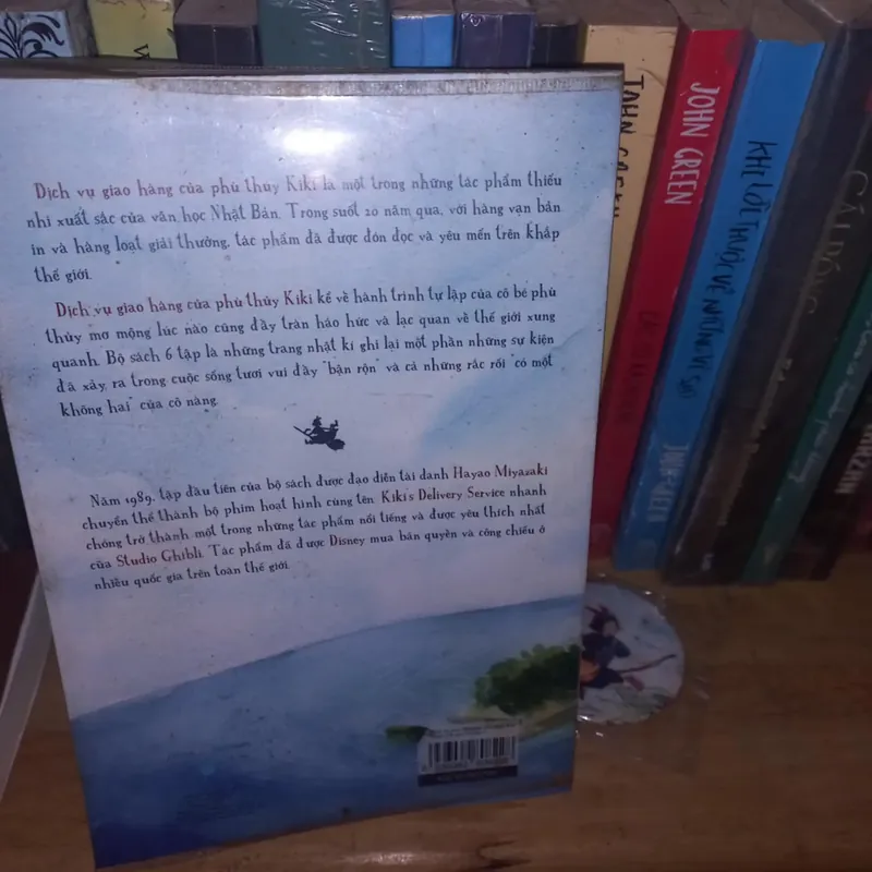 Dịch vụ giao hàng phù thủy Kiki tập 1  571101