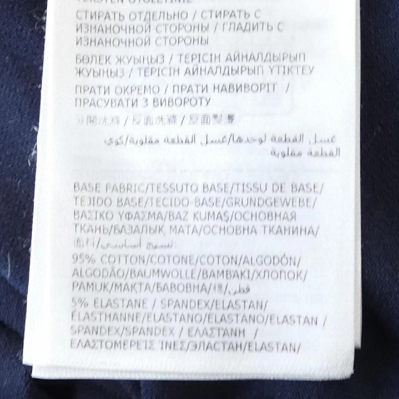 Áo polo MONCLER - Hàng hiệu Authentic 898217