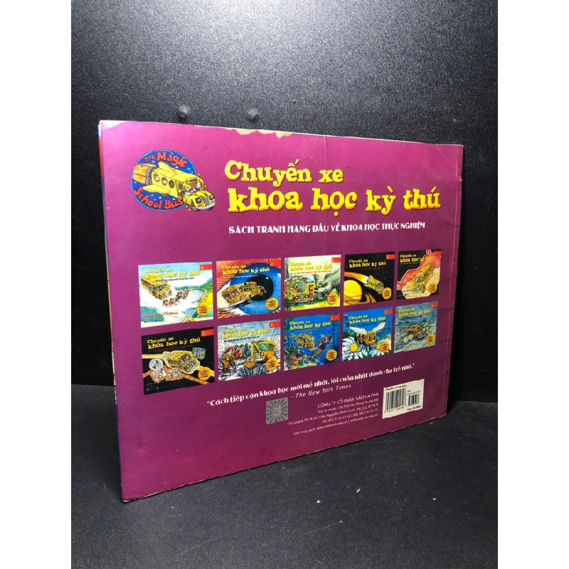[Phiên Chợ Sách Cũ] Chuyến xe khoa học kỳ thú năm 2017 2303 417464