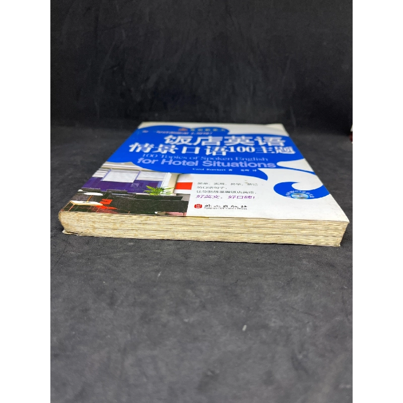 100 Topics of Spoken English mới 60% HCM2704 911198