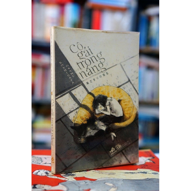 Cô gái trong nắng - Koshigaya Osamu 53002