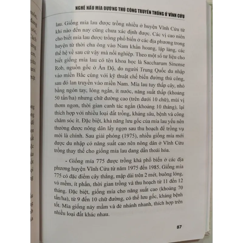 NGHỀ NẤU MÍA ĐƯỜNG THỦ CÔNG TRUYỀN THỐNG Ở VĨNH CỬU 975490