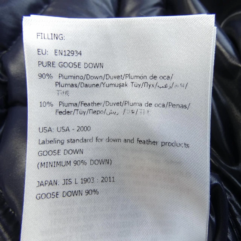 MONCLER ALEIG Áo khoác lông - Hàng hiệu Chính hãng 889090