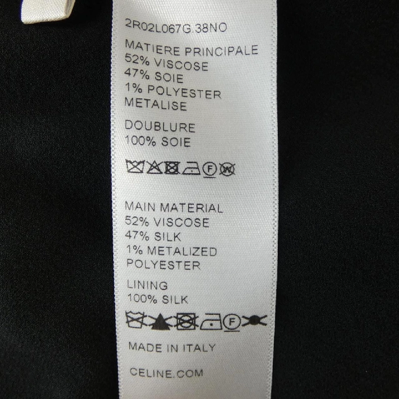 セリーヌ CELINE 2R02L067G Váy - Hàng hiệu Chính hãng 648733