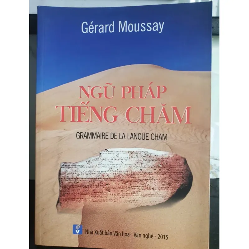 Sách Ngữ pháp tiếng Pháp - mới 90% 674331