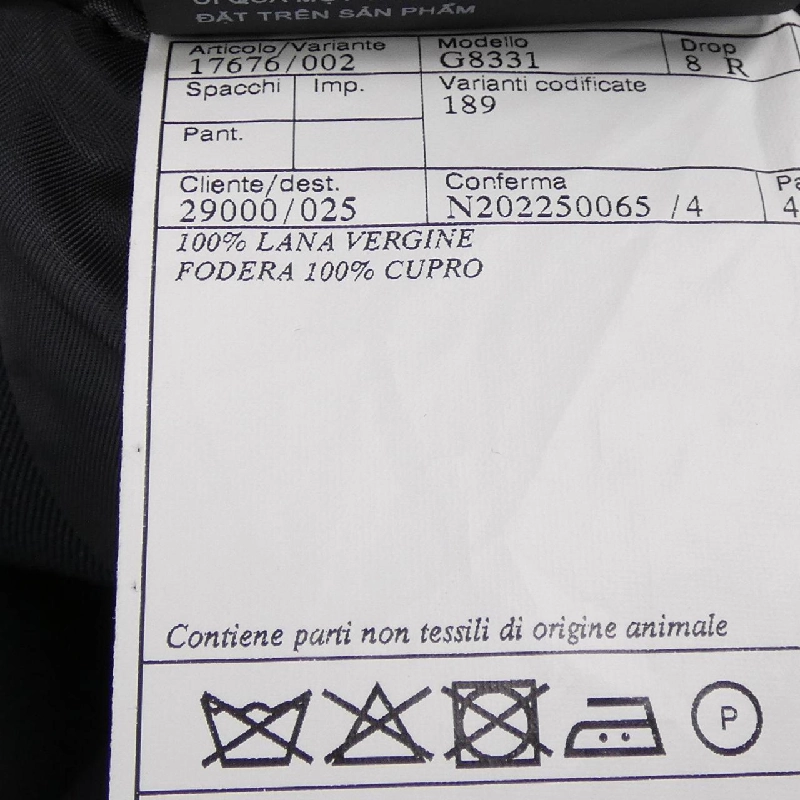 Áo khoác PRADA G8331 - Hàng hiệu Chính hãng 888598