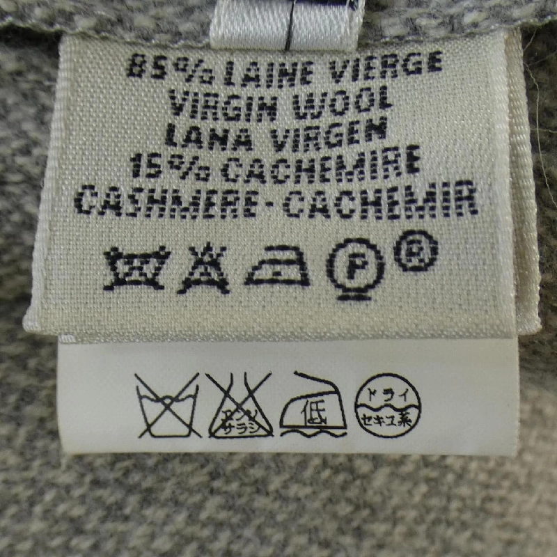 【Mã giảm giá】【Cổ điển】Áo khoác HERMES 637210