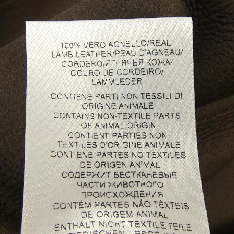 BOTTEGA VENETA 630720 Áo khoác da - Hàng hiệu Chính hãng 895364