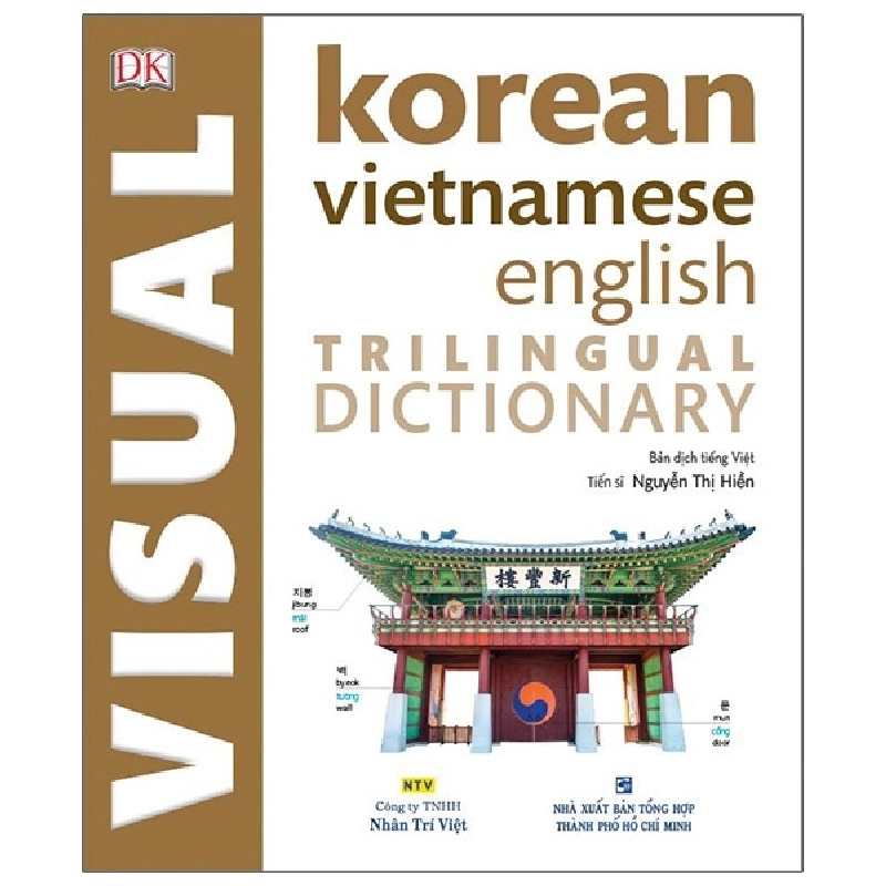 Visual Korean Vietnamese English Trilingual Dictionary - DK ASB.PO Oreka Blogmeo 230225 515550