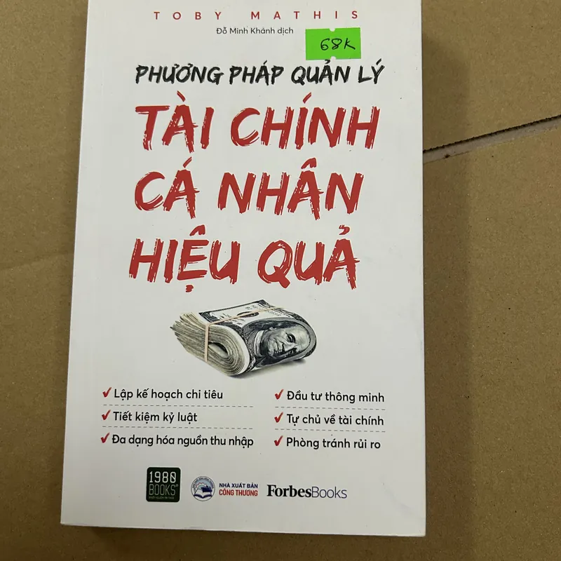 Phương pháp quản lý tài chính cá nhân hiệu quả 569330