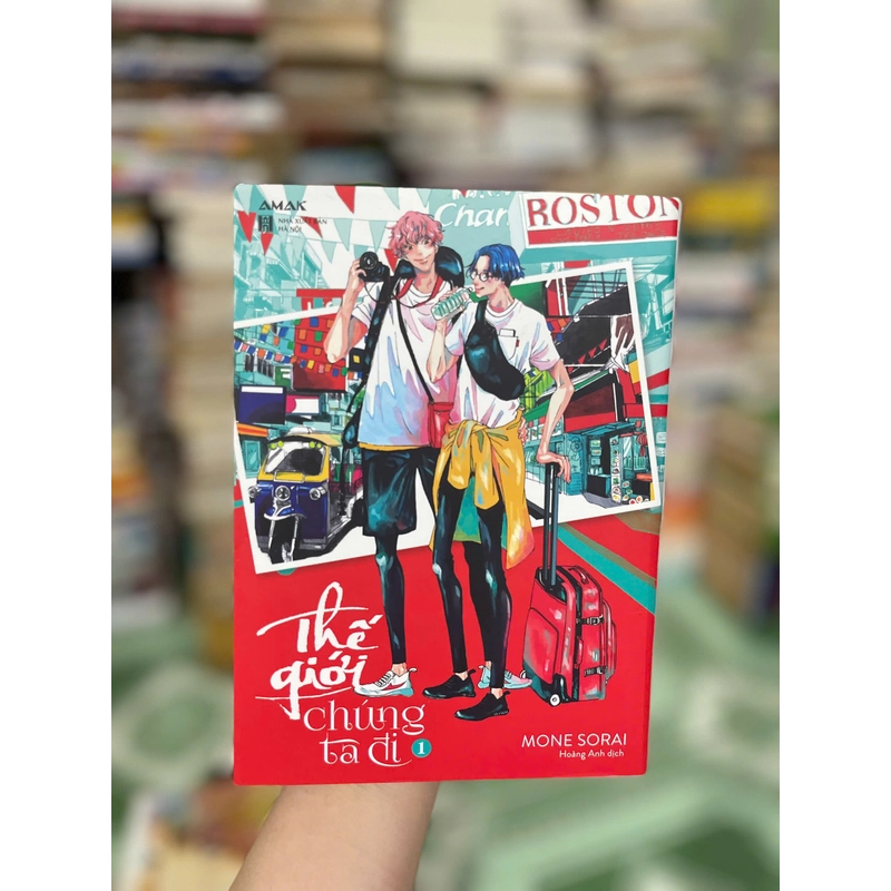 Thế Giới Chúng Ta Đi - Tập 1 444368