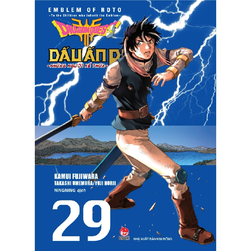 Dragon Quest - Dấu Ấn Roto - Những Người Kế Thừa - Tập 29 - Kamui Fujiwara, Jun Eishima, Yuji Horii (Mới 100%) Truyện tranh, NXB Kim Đồng - SÁCH ĐẠI HỌC 486620