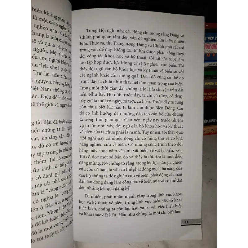 Quyết tâm tiến lên! Biết tiến lên! 643138