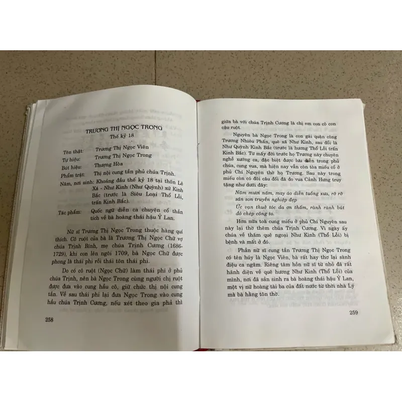 Nữ sĩ Việt Nam – Tiểu sử và Giai thoại (Giai đoạn Cổ – Cận đại)  700538