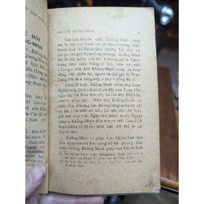 PHÉP LÀM TƯỚNG GIA CÁT KHỔNG MINH - THÁI BẠCH 191595