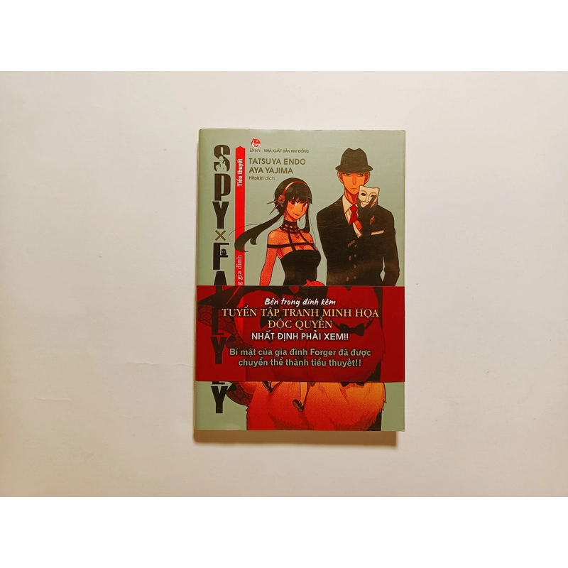 Spy & Family - Bức Chân Dung Gia Đình

 444514