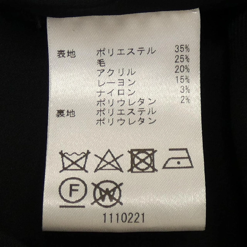 Đầm ALICE+OLIVIA - Hàng hiệu Authentic 813774