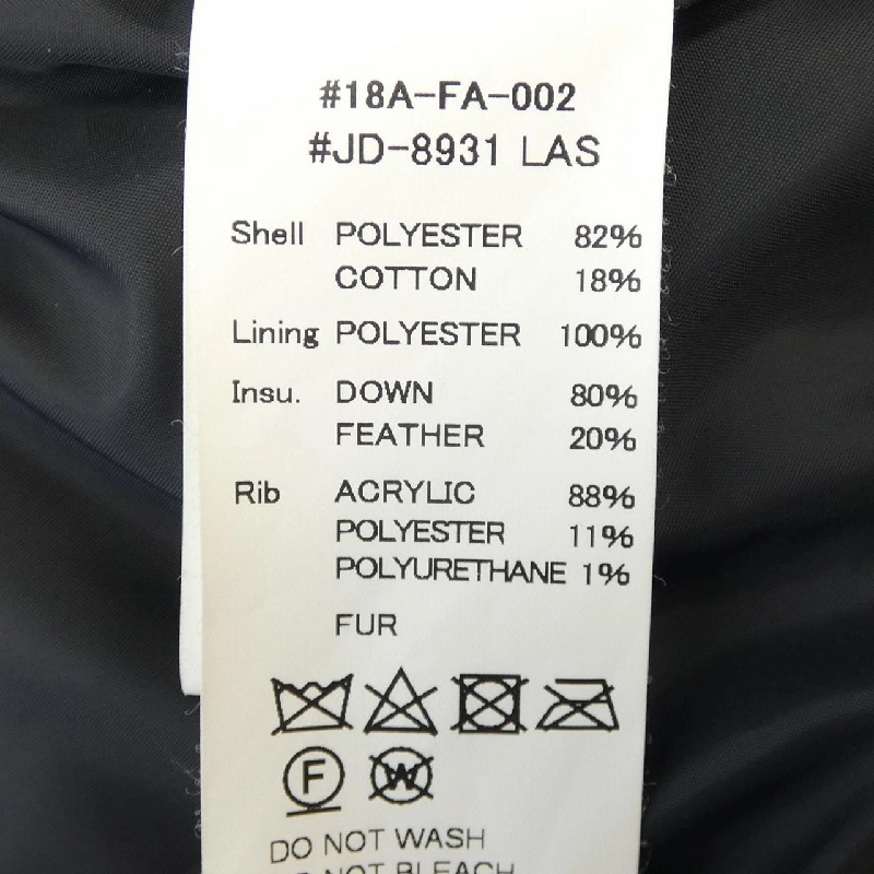 DANTON #18A-FA-002 Áo khoác lông 628141