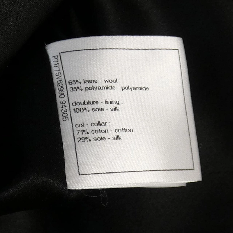 Áo khoác CHANEL - Hàng hiệu Authentic 825305