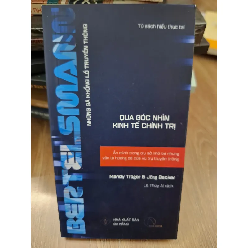 Bertelsmann (Ẩn mình trong trụ sở nhỏ bé nhưng vẫn là hoàng đế của vũ trụ truyền thông) 693679