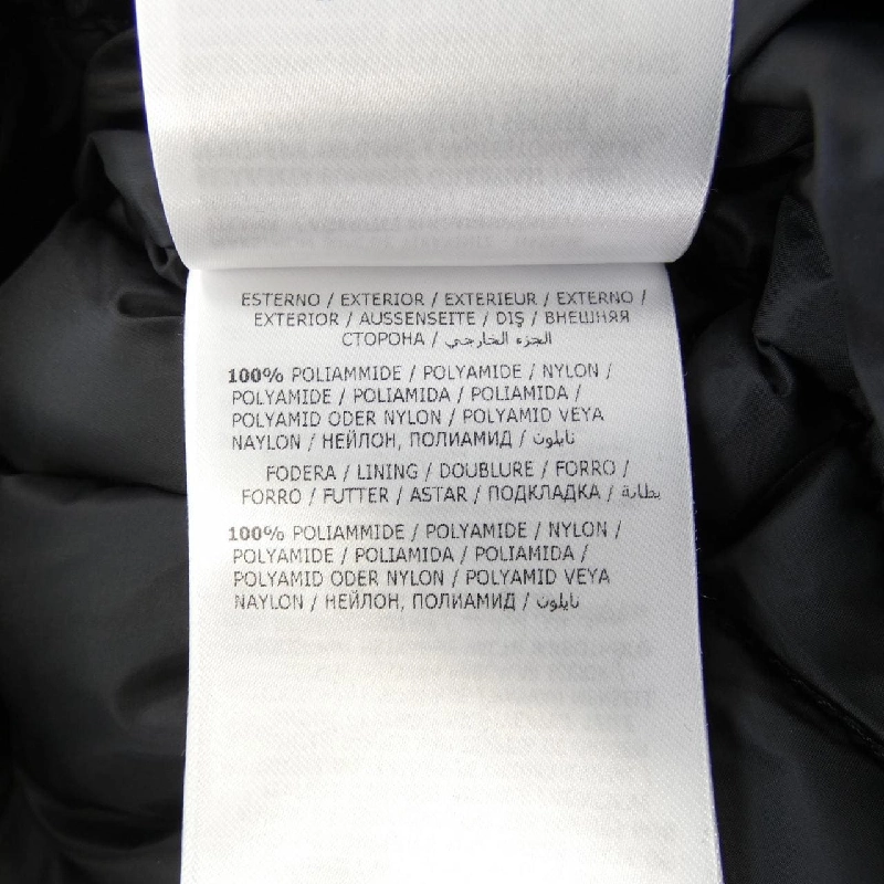 Moncler Genius Áo khoác lông - Hàng hiệu Authentic 897938