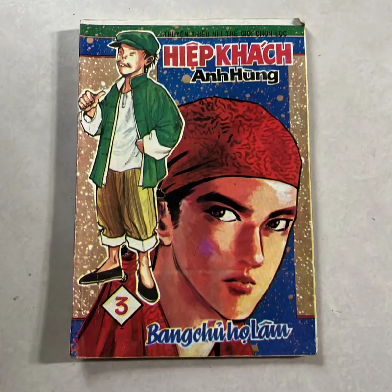 Hiệp khách anh hùng - 1999s (Co) 568466