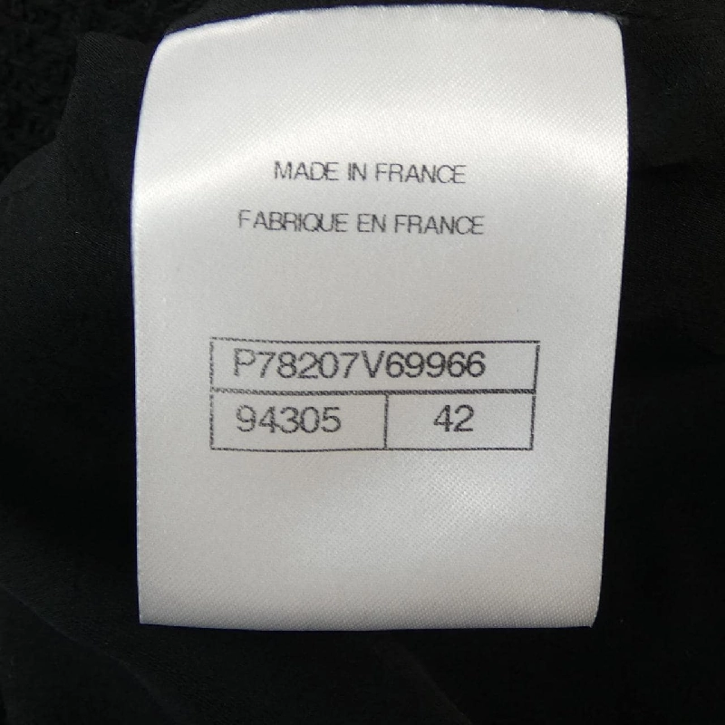 【Mã giảm giá】Áo khoác CHANEL 637500