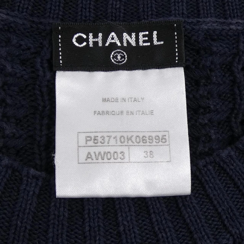 CHANEL P53710K06995 Đầm - Hàng hiệu Chính hãng 815692