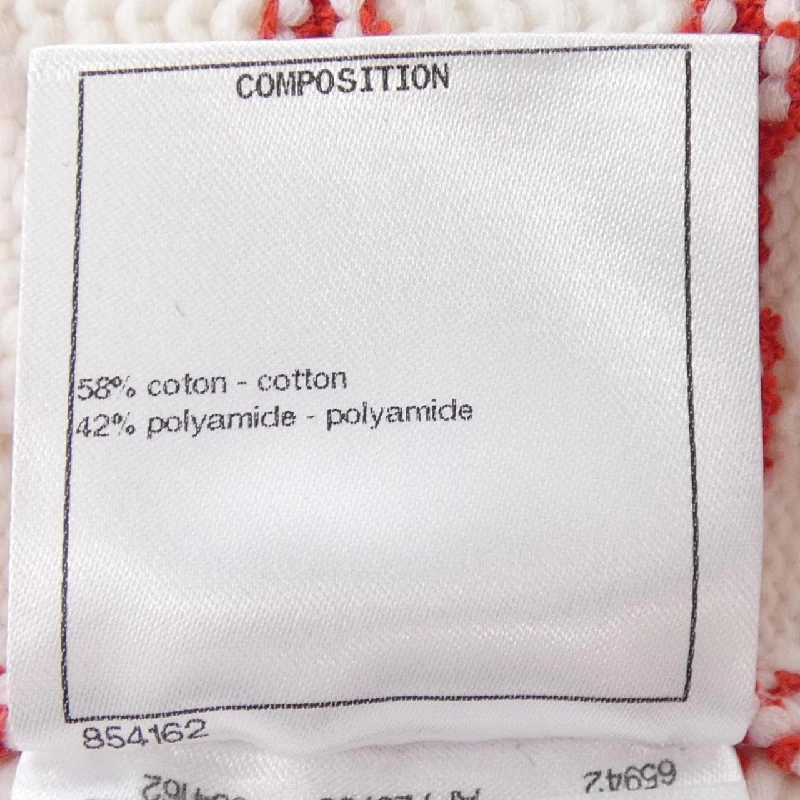 Áo khoác cardigan CHANEL P74152K10656 - Hàng hiệu Chính hãng 774622