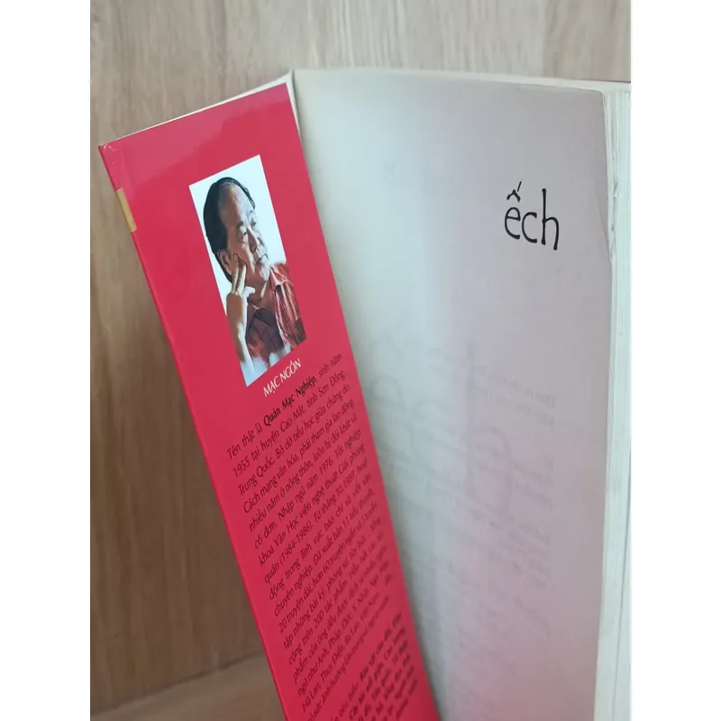 Ếch (Mạc Ngôn) 605719