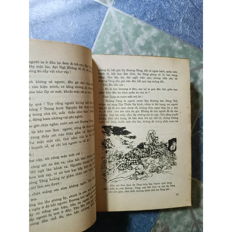 Tây Du Ký ( 4 tập) - Ngô Thừa Ân 700472