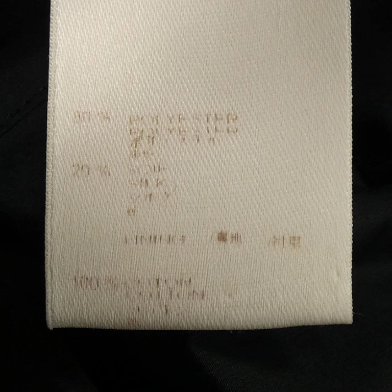 Áo khoác LOUIS VUITTON MPJA66PSC - Hàng hiệu Authentic 887863