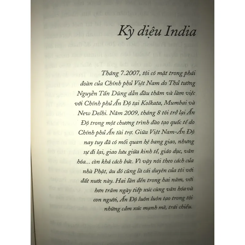 Đi về phía An Lạc 740520