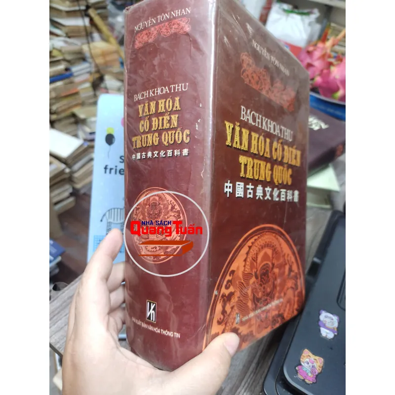 Sách: Bách kho thư văn hoá cổ điển Trung Quốc - TG: Nguyễn Tôn Nhan (A2) 746940